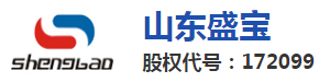 烟气脱硫脱硝_烟气脱白消白_湿式静电除尘器_脱硫脱硝设备厂家_山东盛宝传热科技有限公司