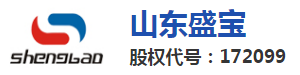 烟气脱硫脱硝_烟气脱白消白_湿式静电除尘器_脱硫脱硝设备厂家_山东盛宝传热科技有限公司-山东盛宝传热科技有限公司